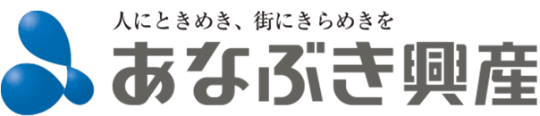 あなぶき興産